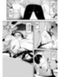 強いはずの空手女子がオタクに怯え犯●れる話