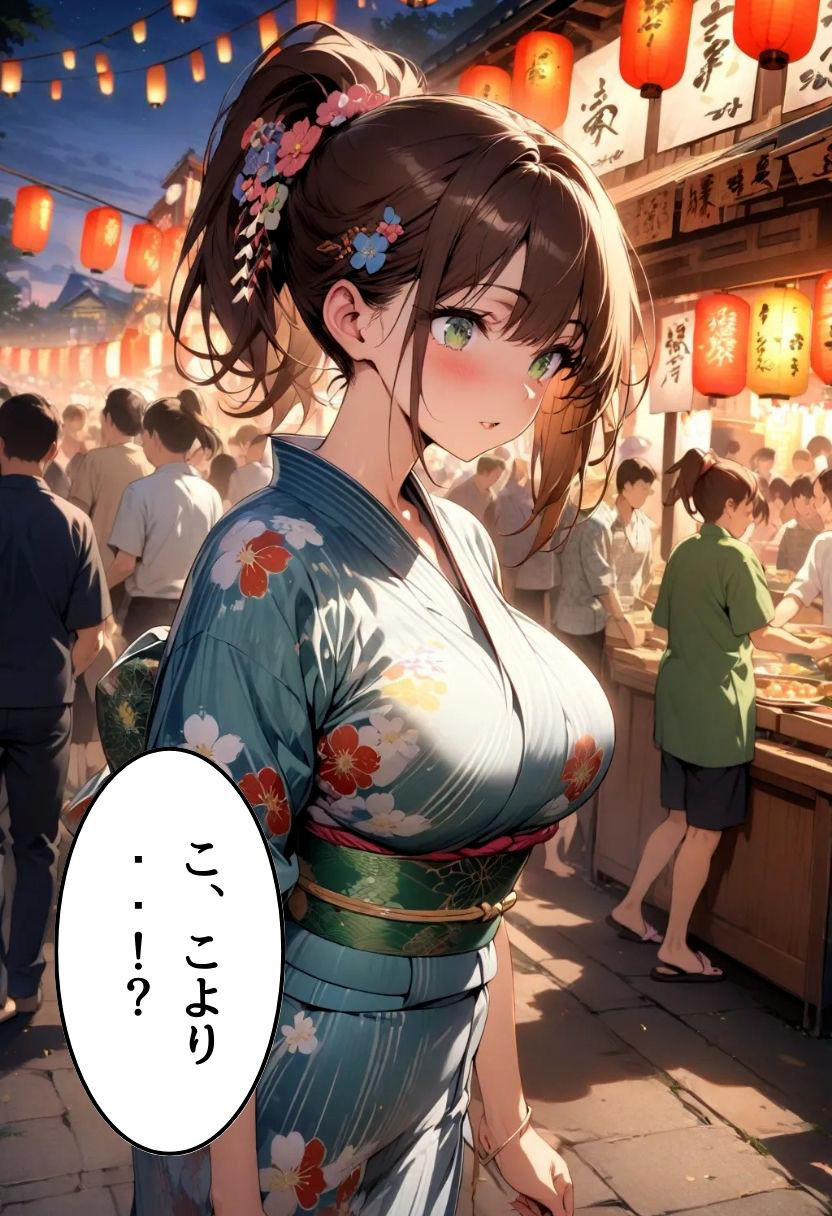 サンプル画像3:爆乳元カノと再会する話(にじいろ☆がーるず) [d_631936]