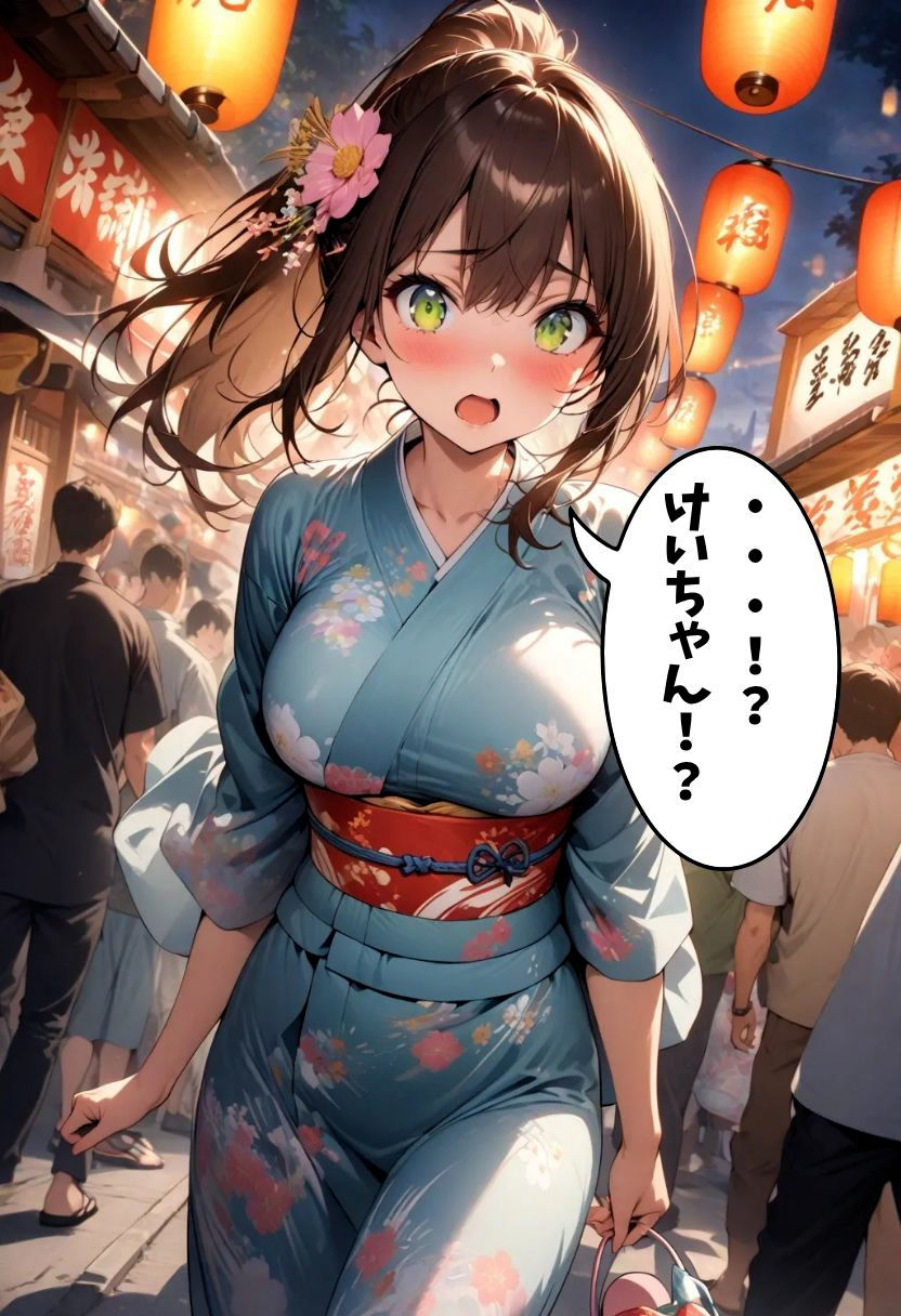 サンプル画像4:爆乳元カノと再会する話(にじいろ☆がーるず) [d_631936]