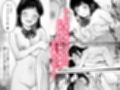 ないしょのつうがく 〜通学中や授業中のムラムラを親戚の美人JK姉妹とのHでリフレッシュします〜