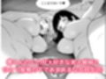ないしょのつうがく 〜通学中や授業中のムラムラを親戚の美人JK姉妹とのHでリフレッシュします〜
