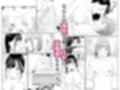 レズビアン歯科医の診察室で 3 〜大好きなレズ歯科医と結婚するために体液まみれにされちゃうアラサー女子〜