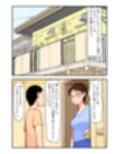 僕の母さん・友達の母さん・全員妊娠させたい僕は変態でしょうか？