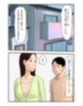 僕の母さん・友達の母さん・全員妊娠させたい僕は変態でしょうか？