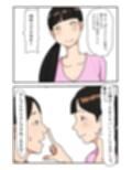 僕の母さん・友達の母さん・全員妊娠させたい僕は変態でしょうか？