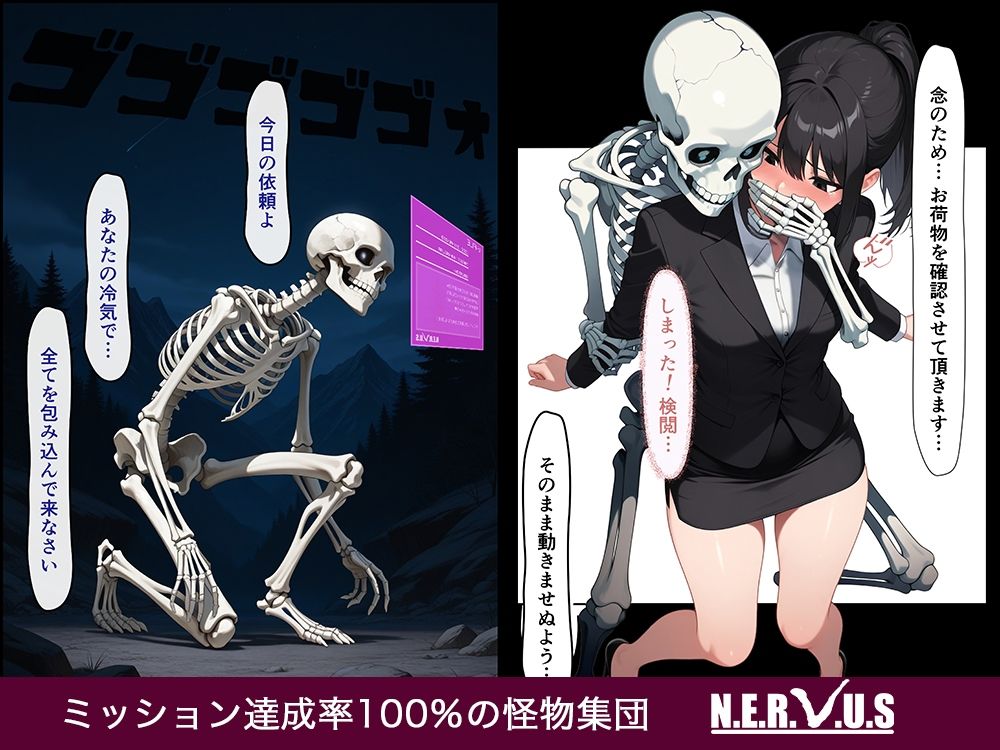 V-FILE 画像2