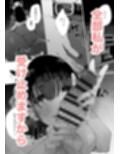 限界後輩は先輩を壊してでも孕みたい。