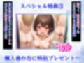 妹総集編〜お風呂で！旅館で！温泉で！妹たちとハーレム乱交SEXをする。〜