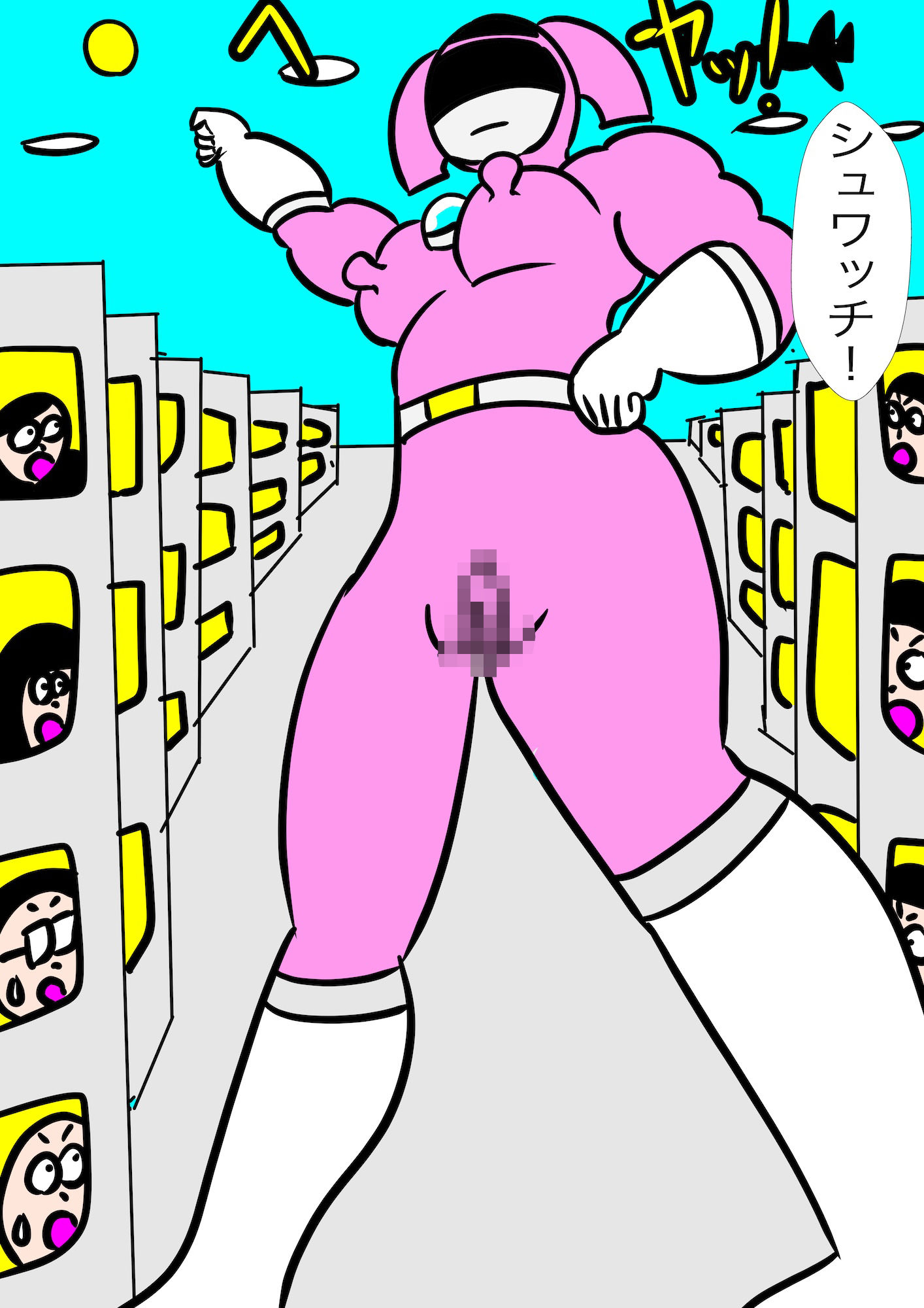 戦隊ピンク不完全変身巨大ヒロイン大陵●_6
