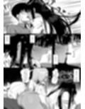 ［お嫁さん」にっしてくれ！