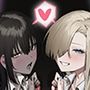 ［お嫁さん」にっしてくれ！