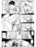 「お嫁さん」にしやがれ！