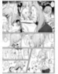 「お嫁さん」にしやがれ！