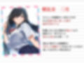 甘えていいですか？朝比奈さん！〜クラスのモテモテ女子が俺にひたすら惚れている話〜