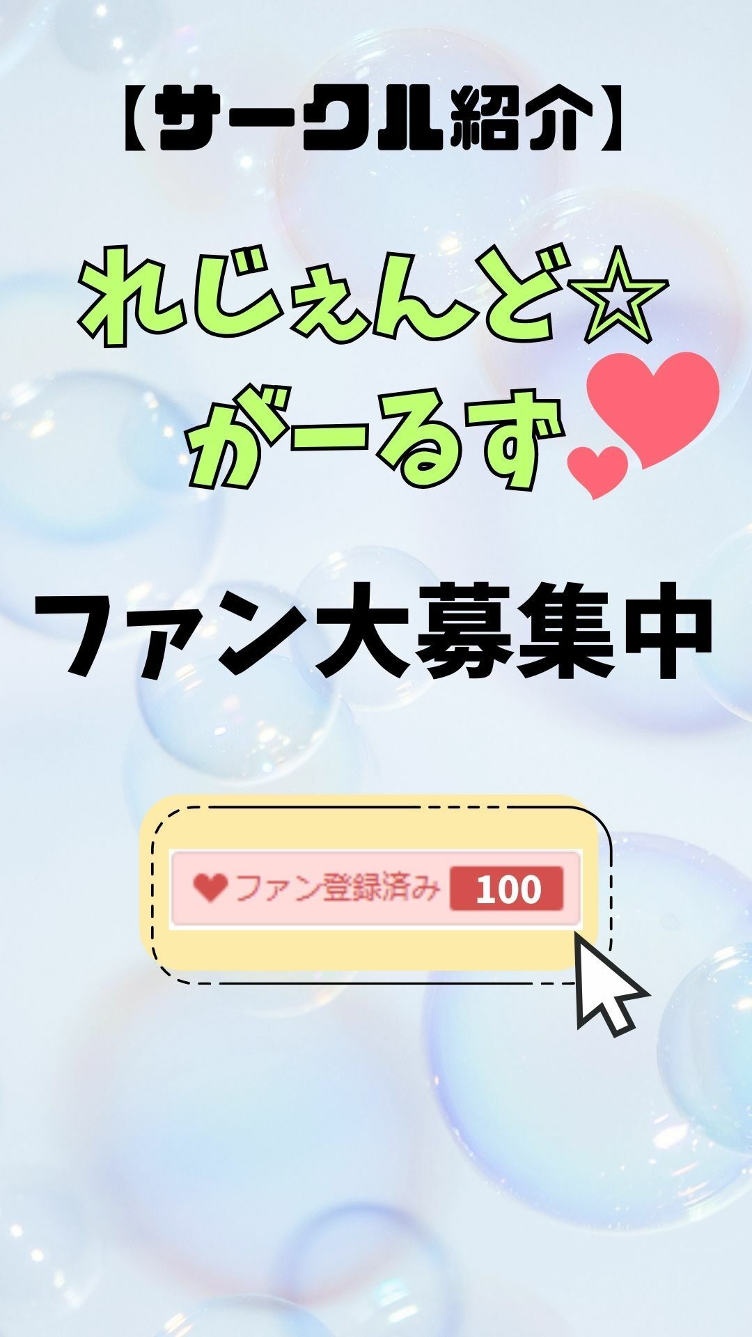 淫乱のヤミと教室濃厚セックス10