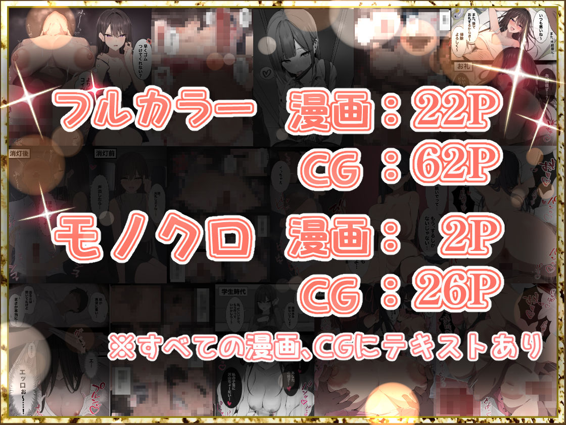 サンプル画像7