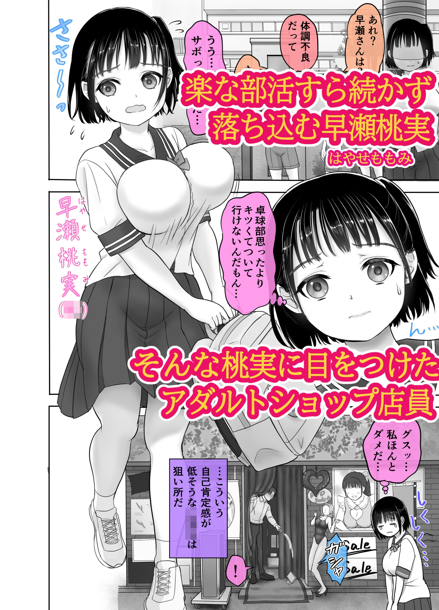 サンプル画像2