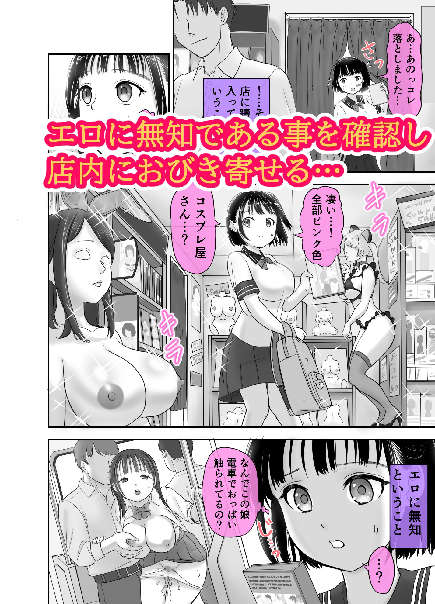 サンプル画像3