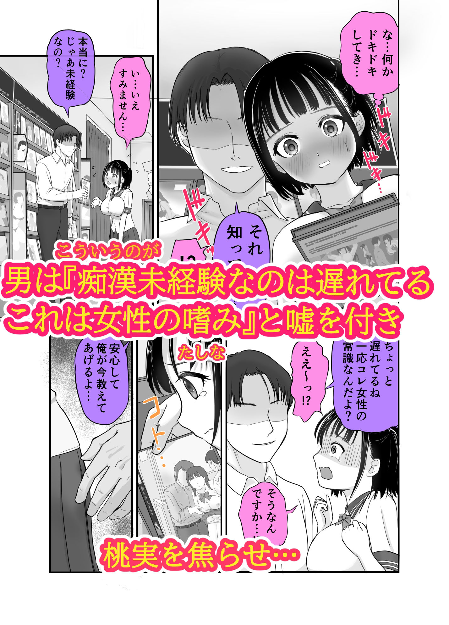 サンプル画像4