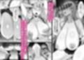 俺の上京性生活総集編【19-21】