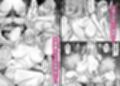 俺の上京性生活総集編【19-21】