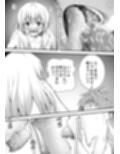 あらぶる〜ぷに肌のアイドル〜