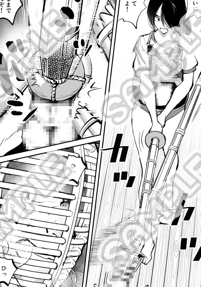 サンプル画像2:ハレンチ・チン責め学園（後編）(ピーカン) [d_632547]