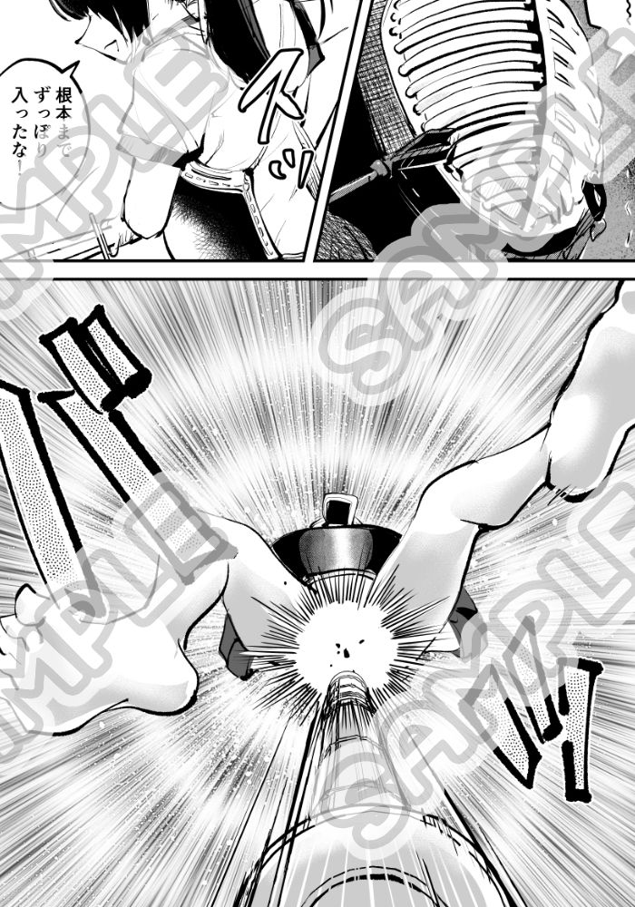 サンプル画像5:ハレンチ・チン責め学園（後編）(ピーカン) [d_632547]