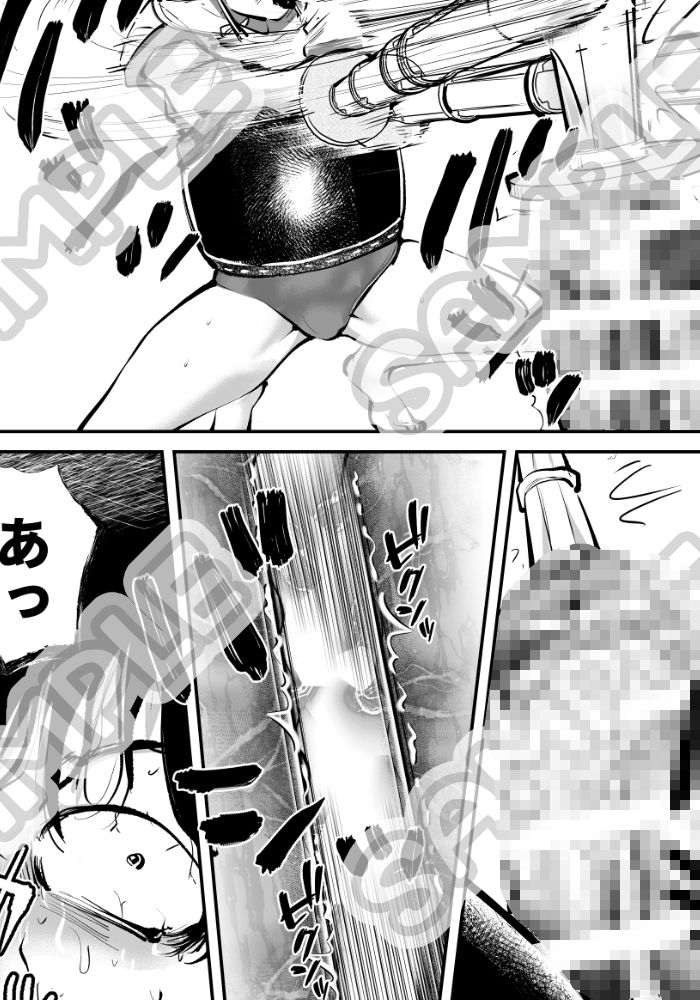 ハレンチ・チン責め学園(後編) 画像10