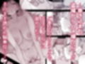 ある村での淫習の記録、流出