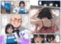 闇バイトでAVに出演したら人生終了した話