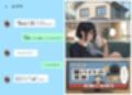 闇バイトでAVに出演したら人生終了した話