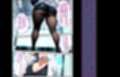 タイムスリップして セックスの伝道師