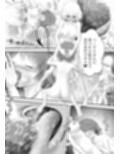 あらぶる〜ふたなり愛の美女レズ〜