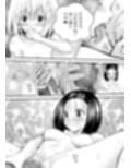 あらぶる〜ふたなり愛の巨乳レズ〜