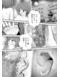 あらぶる〜ふたなり愛の特殊レズ〜