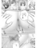 あらぶる〜ふたなり愛の特殊レズ〜