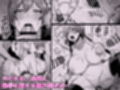 ドM人妻メイド珈乃葉-憧れのカフェ店員さんと結ばれたはずの僕が彼女を寝取られるまで-