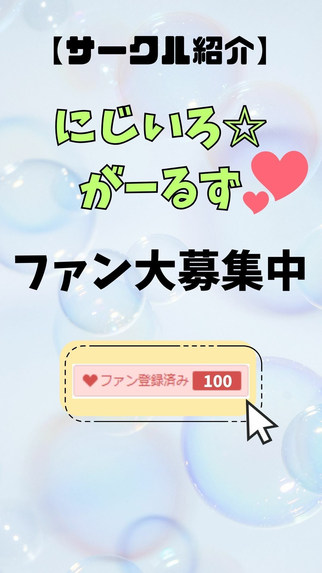バイト先の先輩とレジ裏Hしてる話_9