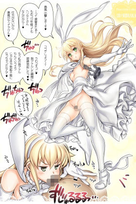 サンプル画像3:Freet Girls Collection Kancolle 10th Anniversary Fan Book(かしわ屋) [d_632905]