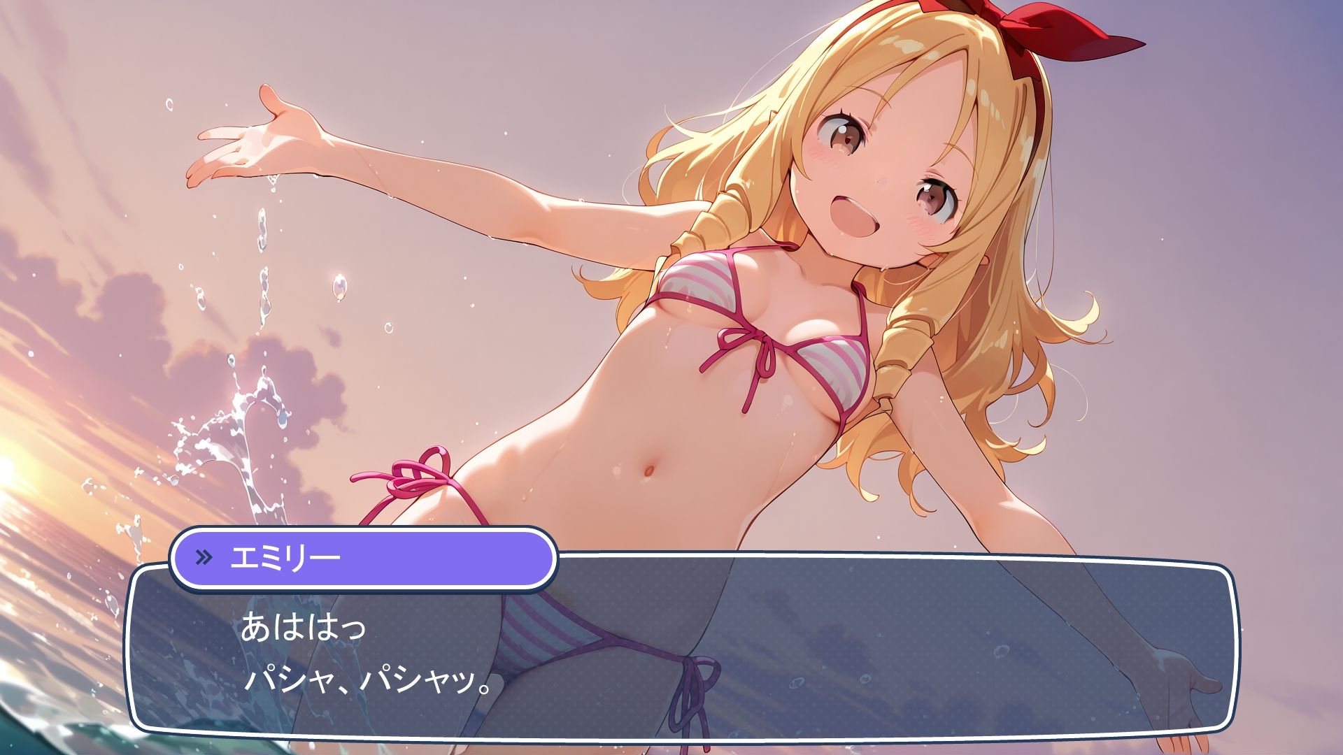 サンプル画像2:AI_AVG風コミック_異能力おじさん_山田エ〇フ先生編(にぽぽ堂) [d_632959]