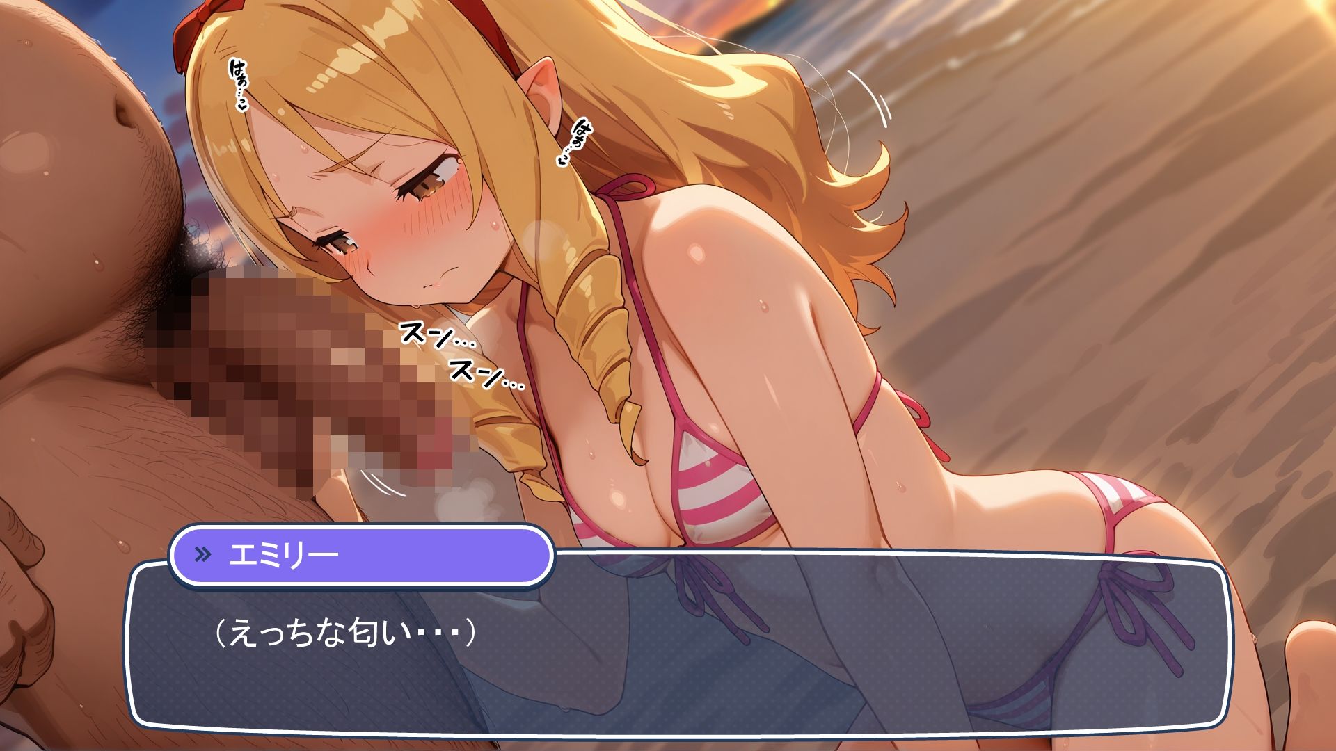 AI_AVG風コミック_異能力おじさん_山田エ〇フ先生編 画像3