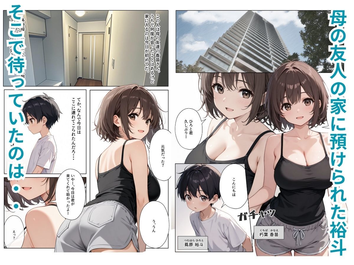 サンプル画像1