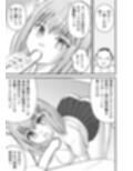 サンプル7