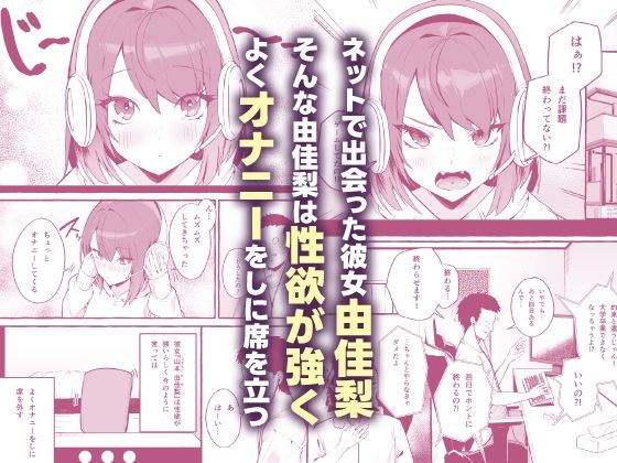 サンプル画像3