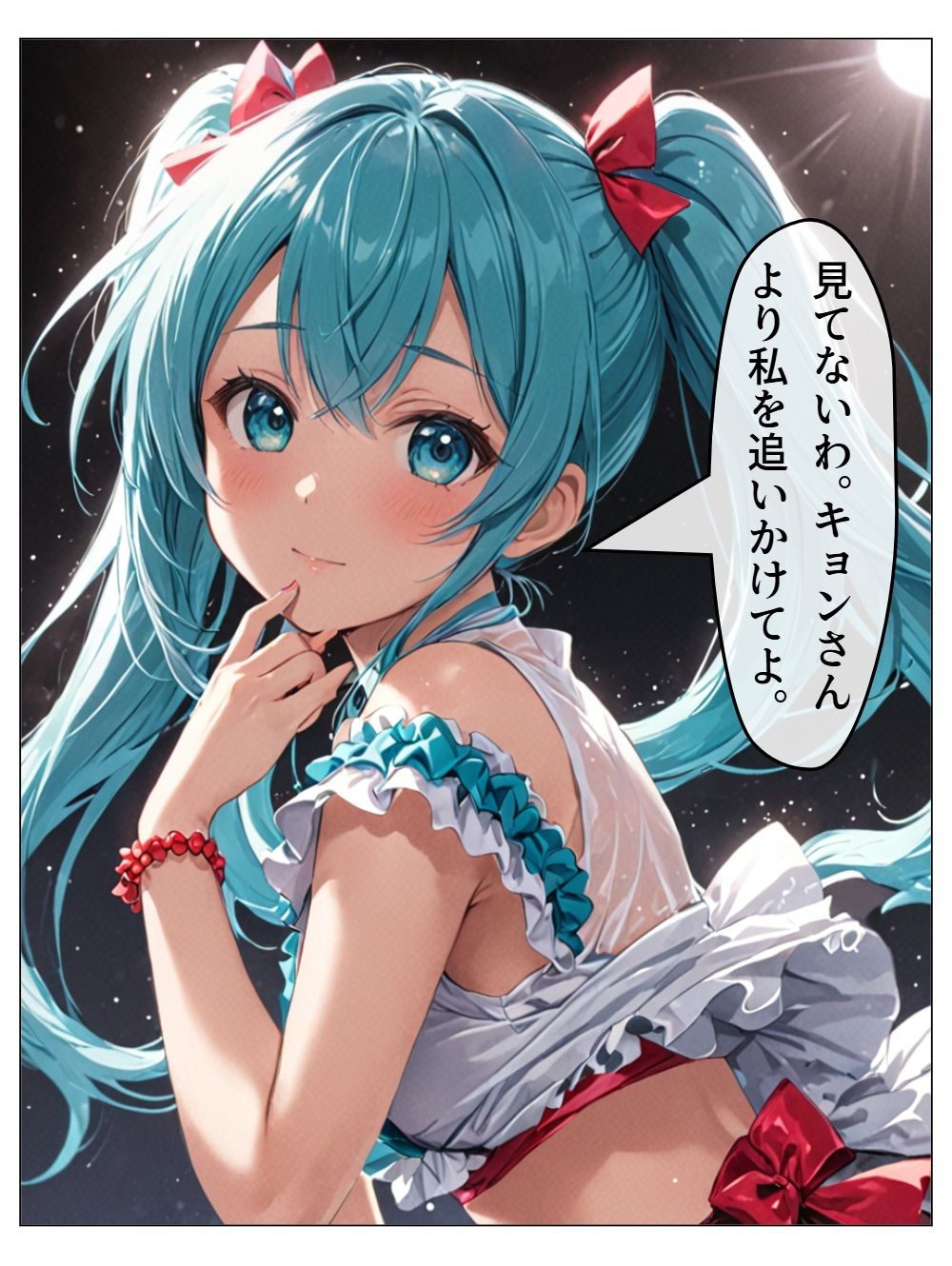 サンプル画像5:アイドル三国SP-3(サン・マテリアル) [d_633212]