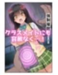 サンプル5