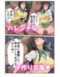 サンプル6