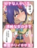 サンプル7