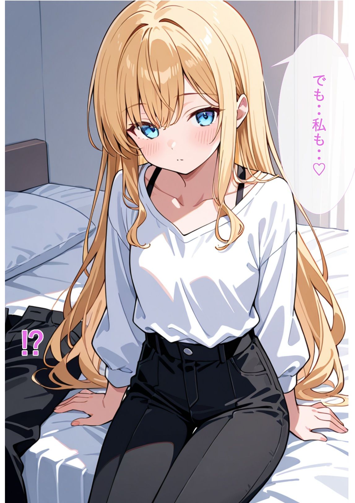 サンプル画像4:留学生と、いちゃらぶセックス(ひろやまと) [d_633283]